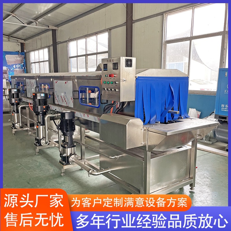 周转筐清洗机设备 全自动海鲜筐清洗机设备 小龙虾筐清洗机设备