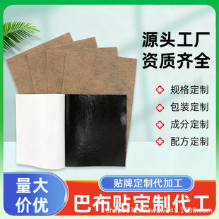 ���ưͲ��Nе��̖�o�����ڸ�ș�NOEM�N�ƴ��ӹ�Ҏ����̖ȫ���tԺ