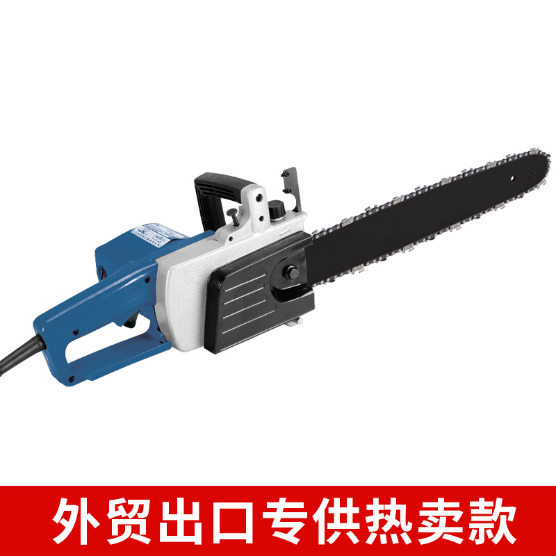 16 인치 내보내기