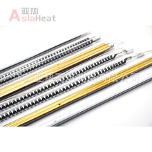 230V 2000W̼�w�SʯӢ�����ӟ�� ȡů����̼�z�l�� ֱ��