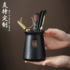 黒檀茶道六君子セット、君子茶道具、茶針、茶包丁、カンフー茶器アクセサリー、ロゴ