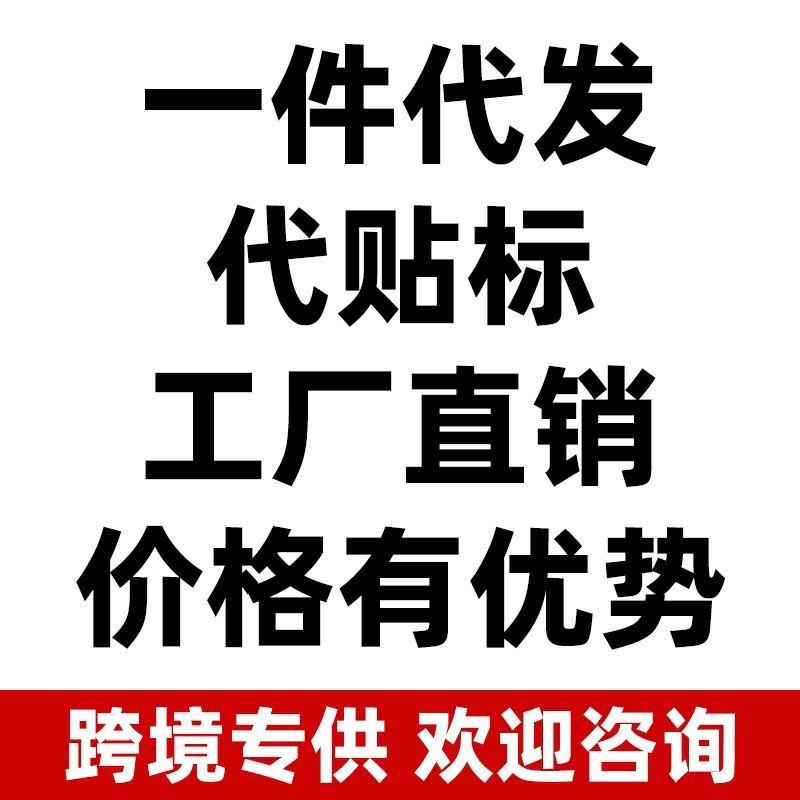 新款家用指甲剪套装棕色7-24件套多功能指甲剪刀全套修脚修甲工具|undefined
