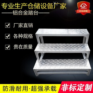 �X�Ͻ�̨̤̤��ƽ̨�������y��̨̤���P�̨̤304����̨̤��