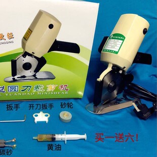 �����΁�XL-100B�A��늼��� 늄ӈA�� �A�βü��C�ò��C �Iһ����