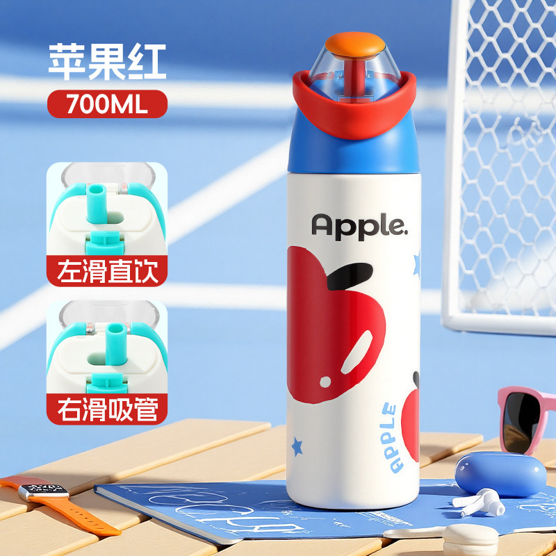 2026 nueva taza de agua deportiva doble bebida taza de paja de comercio exterior taza de agua portátil taza de viaje taza de agua al aire libre