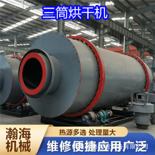 �B�mʽ��ɳ��ɳ����C�\��ƽ����Ч�ʸ߽���ɰʯӢɰ��Ͳ��əC