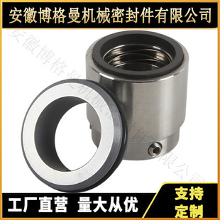 HJ97GN�Cе�ܷ�HJ97GN5/HJ92N�Cе�ܷ⌒�������{�ÙCе�ܷ�