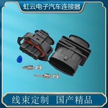 DJ7046A-3.5-11/21mA3/G3{^^1928403453