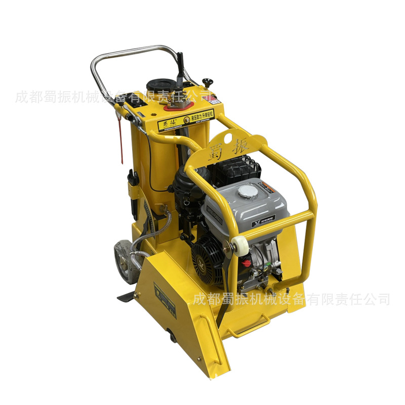 Zongshen Power를 갖춘 Shuzhen Road 절단기