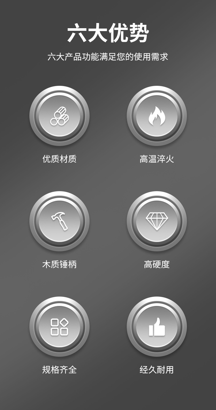 详情页_02.jpg