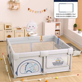 儿童游戏围栏;海洋球;游戏屋/球池