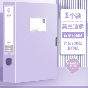 �ۯBA4���ϙn�����ļ���Ī�m��ɫ�ռ{�Йn��ؔ�Ց{�C���Y���ļ��A