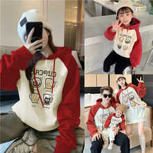 Hb＾ҝM°냺һ¿ײɫĸŮbl