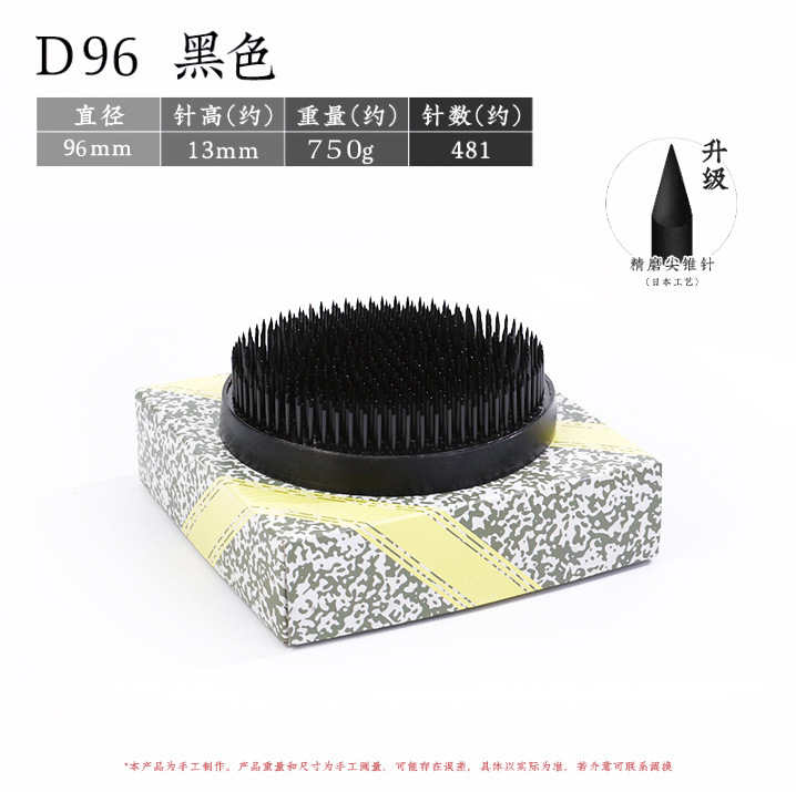 Arreglo floral Jianshan Aguja de cobre Acero inoxidable Estilo chino Estilo japonés Aguja Herramienta de montaña Arreglo floral fijo Herramienta de artefacto