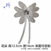 白色网纱珍珠水钻花朵胸针超仙飘带胸花新娘婚纱礼服配饰别针批发
