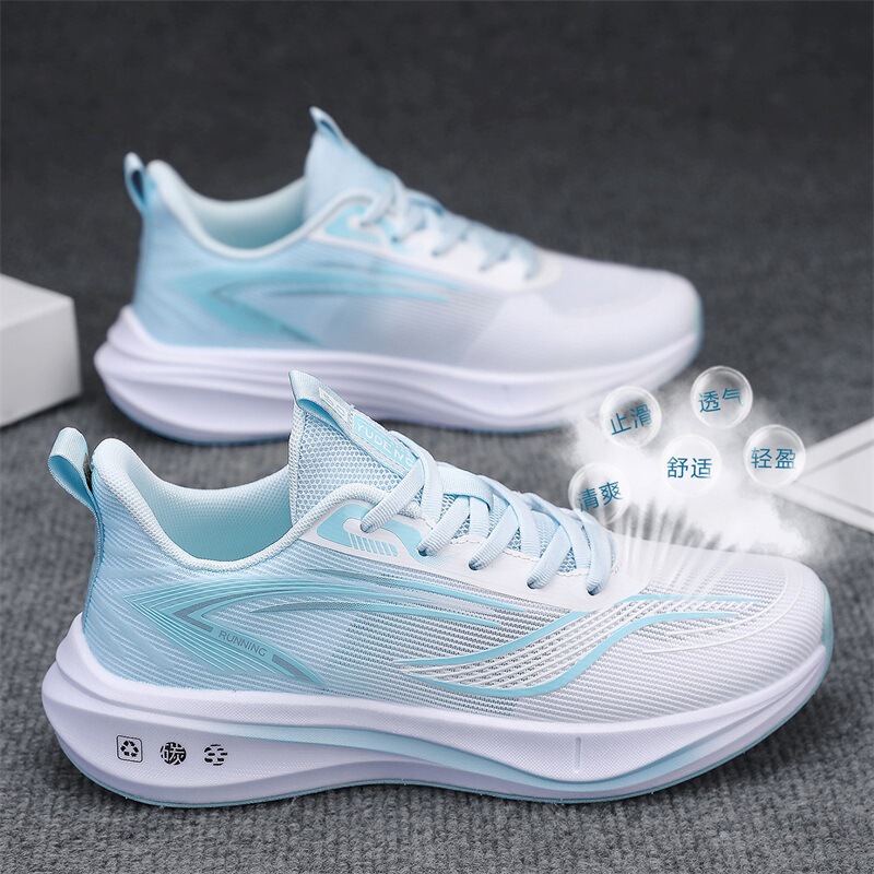 Cross-Border Summer Hollow Mesh Sports Shoes for Men, Large Size 48 Carbon Plate Running Shoes, Student Athletic Shoes, Mesh Sports Shoes Cross-Border Summer Hollow Mesh Sports Shoes for Men, Large Size 48 Carbon Plate Running Shoes, Student Athletic Shoes, Mesh Sports Shoes