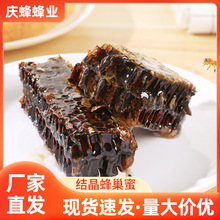 �ӹ����ƬF��������500�˺��b�ϳ��۳��۬F؛���l�r�ҷ��ۏS��