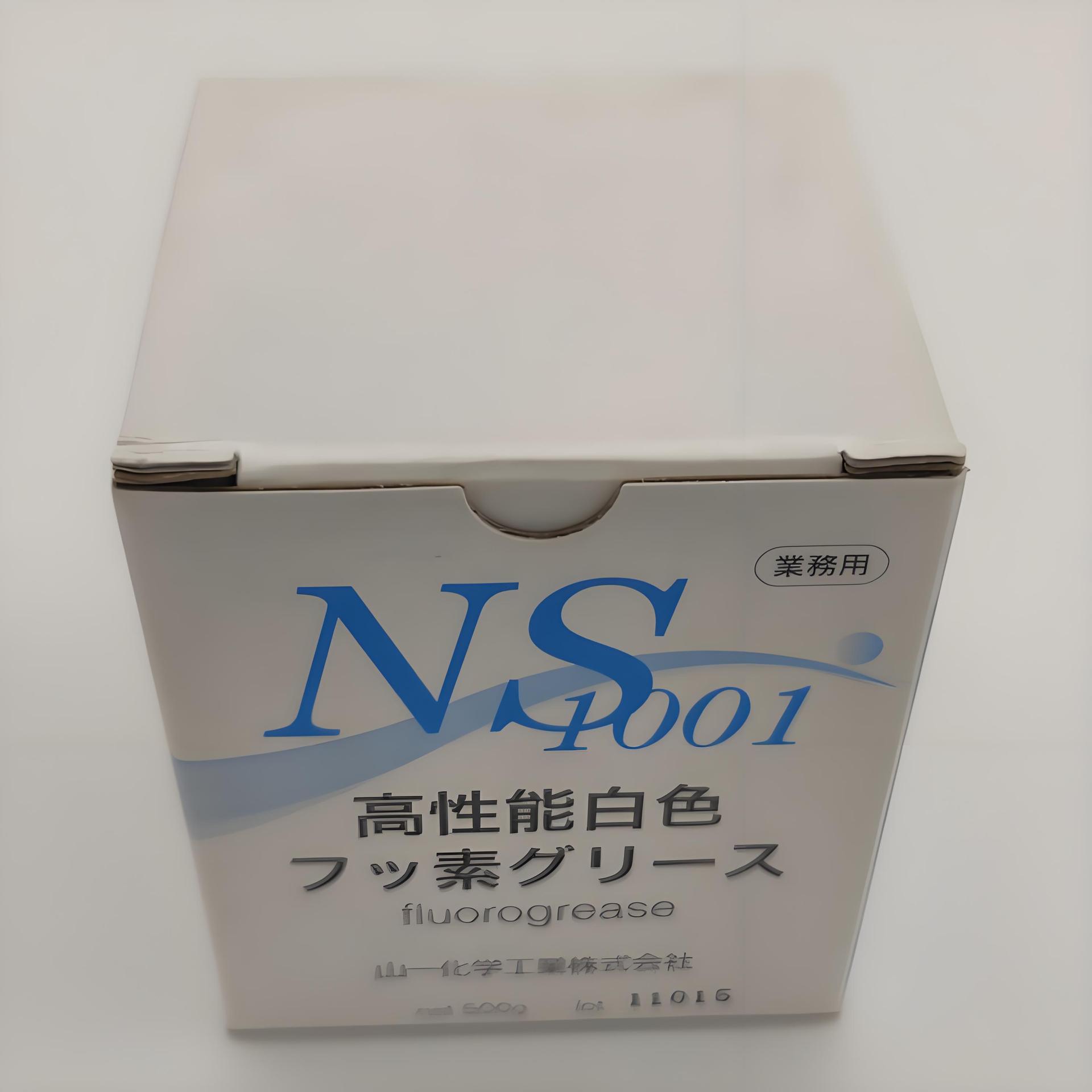 现货供应日本山一化学YAMACHI NS1001润滑剂