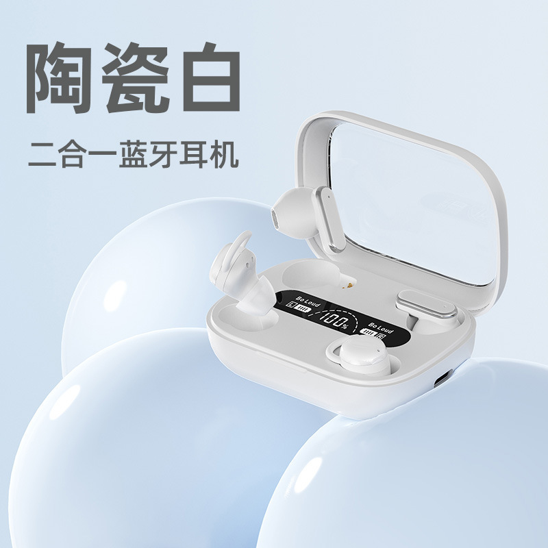 【一盒两幅】2025新款跨境Q6睡眠入耳式半入耳式蓝牙耳机超长续航|undefined
