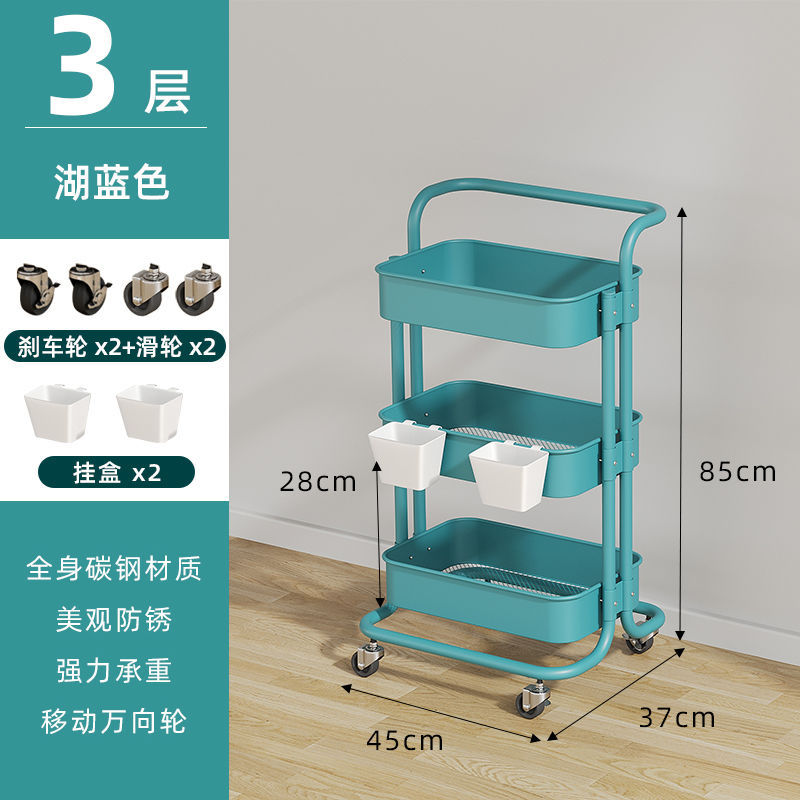 Estante de almacenamiento portátil rack de almacenamiento de cocina sala de estar merienda carro multifuncional baño estante de noche