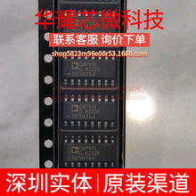 CMP401GSZ CMP401G ȫ��ԭ�b ���bSOP-16 ��늉����^��