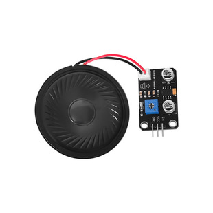 Arduino电子积木 喇叭扬声器模块 功放音乐播放模块-阿里巴巴