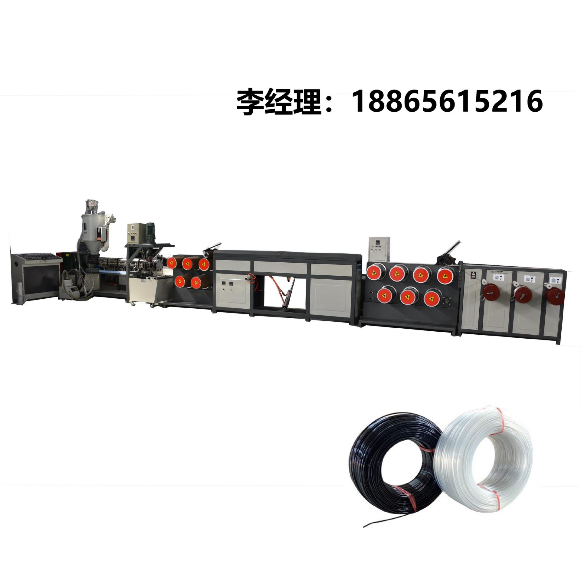 托幕线生产线 塑钢线挤出机 塑料拉伸丝生产设备