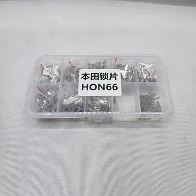 Factory Customization Is Suitable for Honda Lock Plates, Honda Outer Milling Lock Plates, Hon66 Lock Plates, High-Quality Lock Plates (Digər kuzov və aksesuarlar) - 340-tablets-per-box