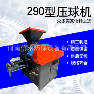 ��ɫ����ú������C �����F�ۉ���C �߉��ɷ۳���C