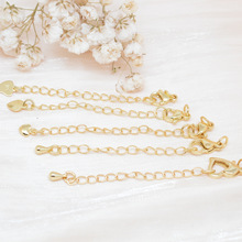 DIY���������L��� ���r��ˮ�����L�  ���Ŀ����L���β��