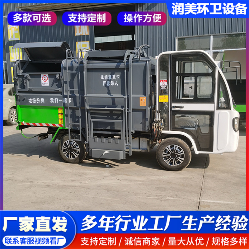IMG_3272.png