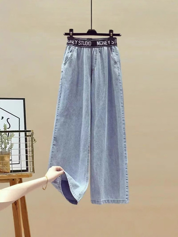 2025 ヨーロッパとアメリカの貿易婦人服春スーツ女性のステッチ偽ツーピースシャツ痩身ジーンズツーピースセット|undefined