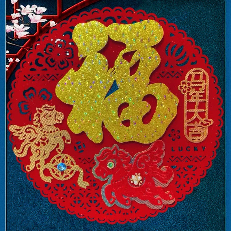 微信图片_20251128132814