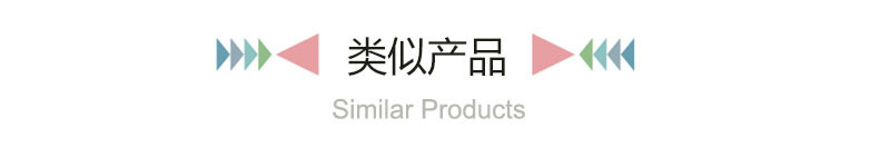 11958508381_1267534551