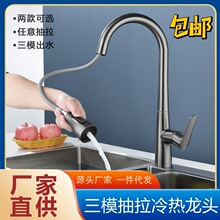 ����ɫ����ʽ�N��ˮ���^���ϴ��������~ϴ��ط��R�����f����s