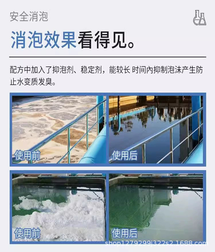 O1CN01G7ZuGW1QaqHv2W57u_!!2217