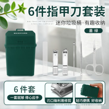 ���ò��P�ָ���Q6������������Ͱָ�׵����b����ָ�׼��޼׹���