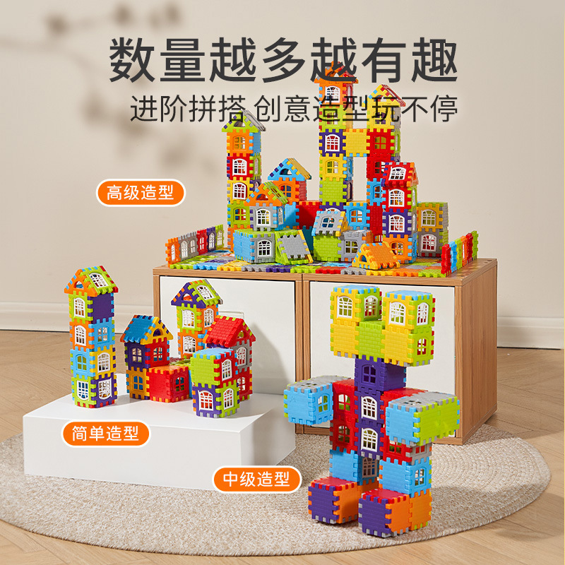 Children's Oversized House Building Blocks Assembled Toys Boys Educational Birthday Gift Wall Model Puzzle Ages 3 to 6 Children's Oversized House Building Blocks Assembled Toys Boys Educational Birthday Gift Wall Model Puzzle Ages 3 to 6
