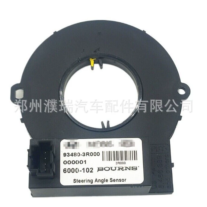 934803R000 93480-3R000 подходит для Hyundai Kia датчик угла наклона руля датчик угла