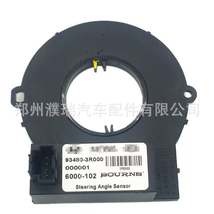 934803R000 93480-3R000 подходит для Hyundai Kia датчик угла наклона руля датчик угла