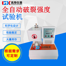 ���F؛������ȫ�Ԅ����љC ���ƃx ȫ�Ԅ����я���ԇ�C