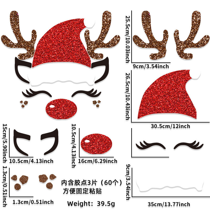 新しいクリスマスの装飾のドアはヘラジカのクリスマスツリーの雪だるまの漫画のフェルトの窓を貼ってクリスマスの家庭の装飾用品を貼ります。|undefined