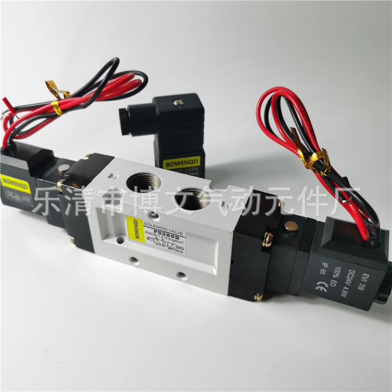 PS380D双电控电磁阀 二位五通换向阀 3分螺纹PT3/8 孔径16MM
