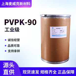 �F؛����  PVPk90����ϩ������ͪ�S �۾Sͪk90���I�����yƷ��Ĥ��