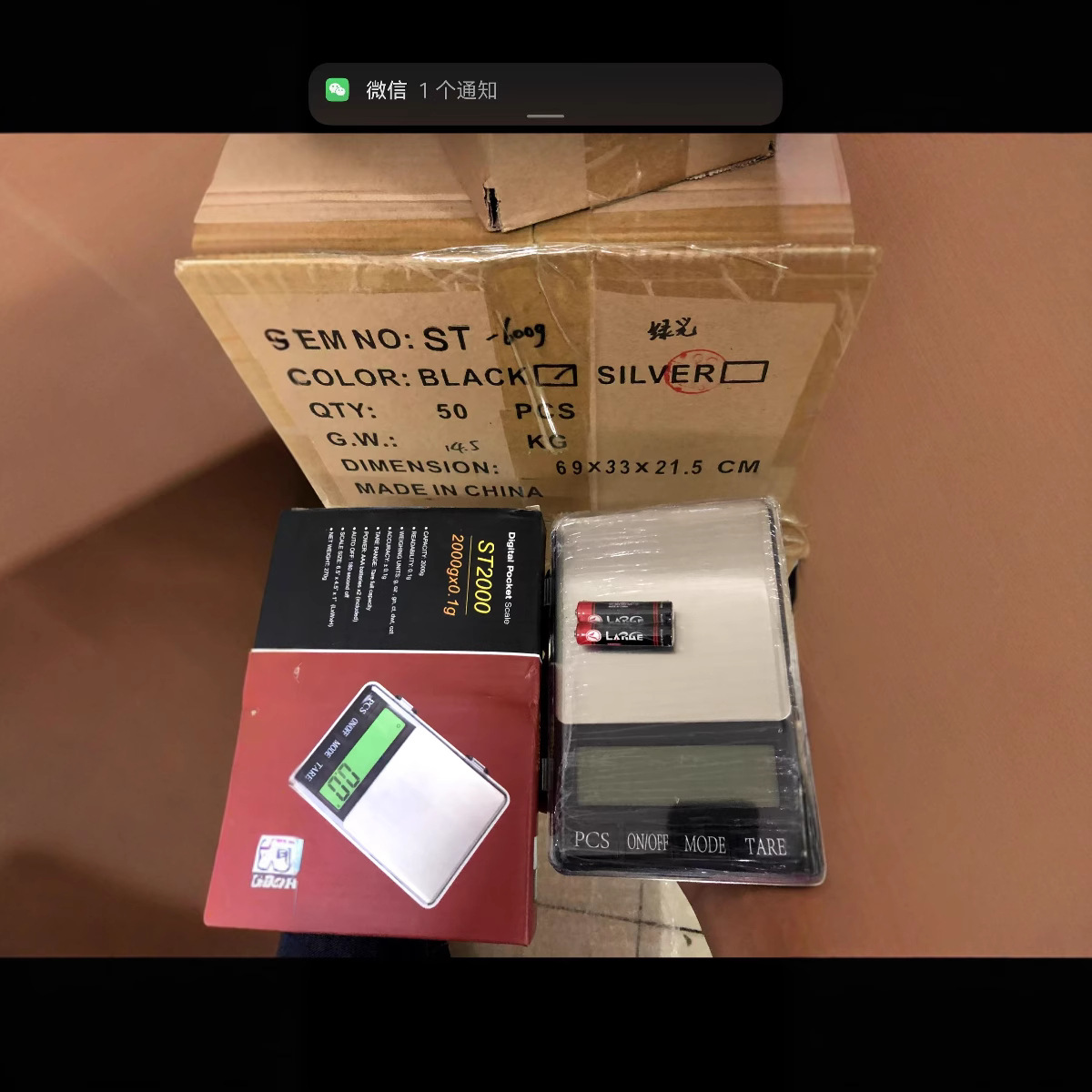 2025 Escala de joyería Escala de oro 600G / 0.01G ST Escala de palma Escala de bolsillo