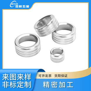 6061 6063�X�Ͻ�ӹ� �X���ӹ� cnc�ӹ�  �X�Ͳļӹ� ���C�ӹ�