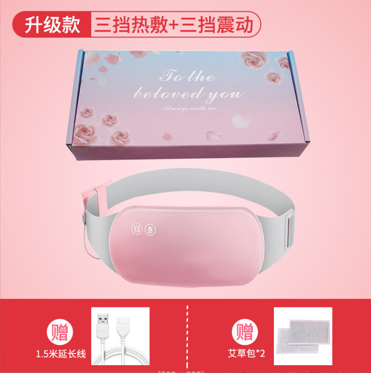 微信截图_20230214073454