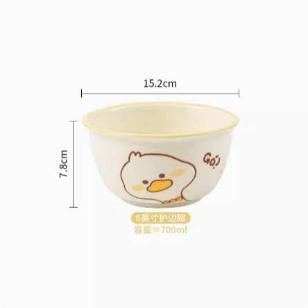 6inch x 그릇