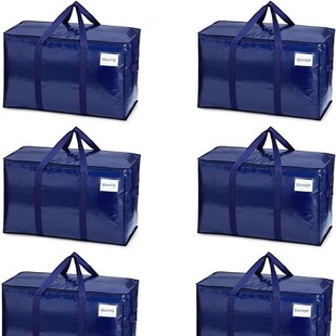 Cross-border hot-selling moving packaging storage folding dust bag custom large capacity portable woven bag film Amazon