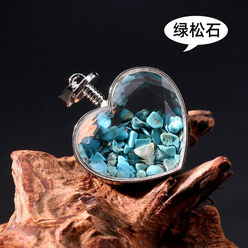 D65天然石吊坠爱心幸运瓶紫水晶粉晶吊坠许愿瓶天然石碎石瓶项链|undefined